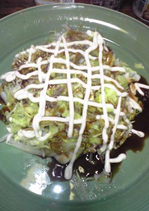 はんぺんdeお好み焼風-レシピのメイン写真