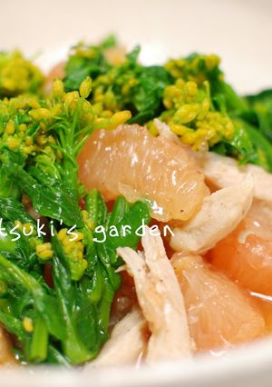 蒸し鶏と菜の花のグレフルポン酢和え♪-レシピのメイン写真