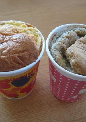 形無し★簡単！味噌orゴマシフォンケーキ-レシピのメイン写真