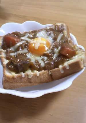 カレー☆チーズ☆エッグ　トースト-レシピのメイン写真