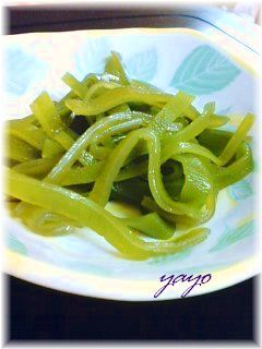 ~昆布の味噌漬け~-レシピのメイン写真