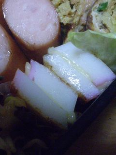 簡単かまぼこのチーズはさみ焼き☆-レシピのメイン写真