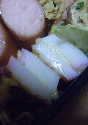 簡単かまぼこのチーズはさみ焼き☆-レシピのメイン写真