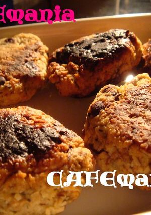 健康的なオヤツ☆おから・佃煮クッキー-レシピのメイン写真