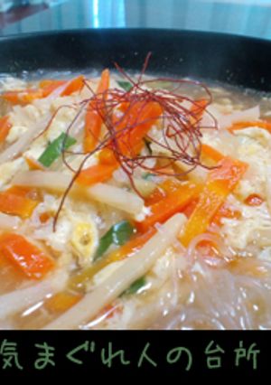 大食さんのダイエット＠酸辣湯麺-レシピのメイン写真