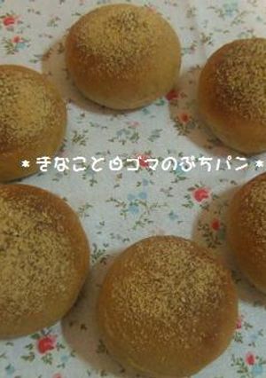 きなこと白ゴマのぷちパン-レシピのメイン写真