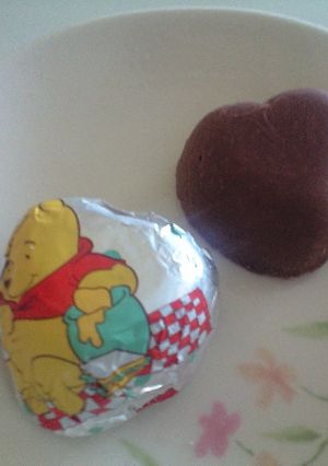こんなのどう？から〜い暴君クランチチョコ-レシピのメイン写真