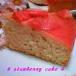 風味いっぱい苺ケーキ♪