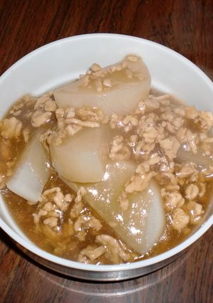 やわらか～いっ☆大根そぼろ煮-レシピのメイン写真