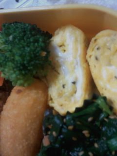 イタリアン卵焼き〜お弁当〜-レシピのメイン写真