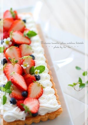 チーズカスタードdeフルーツタルト-レシピのメイン写真