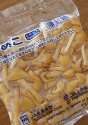 なめこの洗い方-レシピのメイン写真