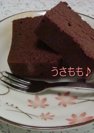 しっとり♪おからショコラ☆-レシピのメイン写真