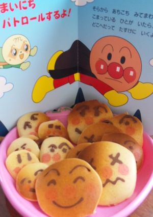 *一口ｱﾝﾊﾟﾝﾏﾝ簡単おやつ*-レシピのメイン写真