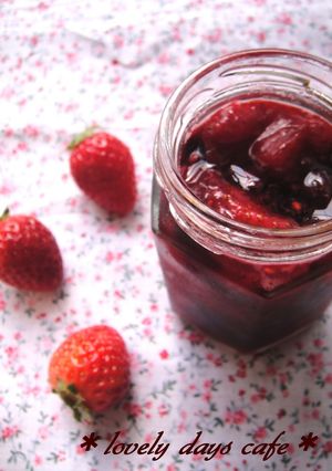 ♥Very Berry♥コンフィチュール-レシピのメイン写真