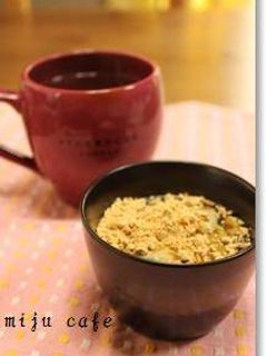 ふわとろ豆腐ムース-レシピのメイン写真