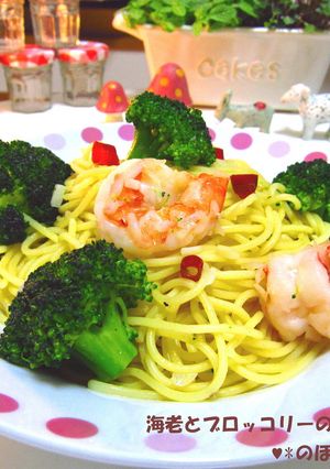 海老とブロッコリーのぺペロンチーノ-レシピのメイン写真