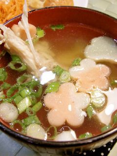 うまうま♪真鯛で<潮汁(うしお)>♪-レシピのメイン写真