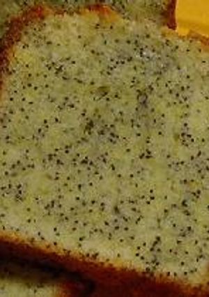 柚子･ポピーシード･パウンドケーキ（Yuzu Poppyseed Pound Cake）-レシピのメイン写真