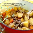 ル・クルーゼ作る旨々肉じゃが