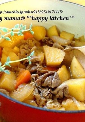 ル・クルーゼ作る旨々肉じゃが-レシピのメイン写真
