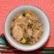 アメリカ ほうれん草と切干ツナの和え物