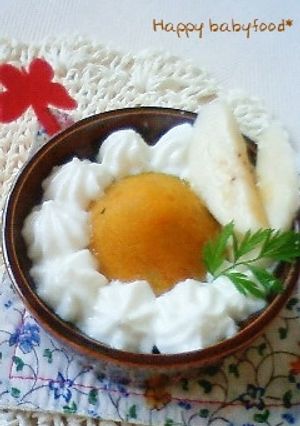 離乳食中期〜☆アラモード風ヨーグルト-レシピのメイン写真