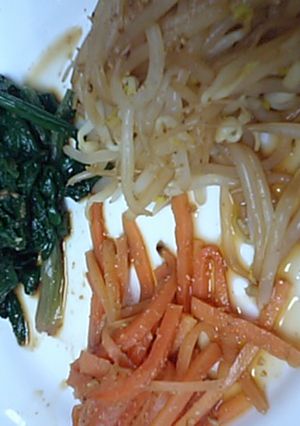 ナムル-レシピのメイン写真