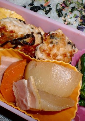 つくね塩こんぶ-レシピのメイン写真