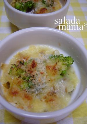 ◇里芋カレーグラタン◇-レシピのメイン写真