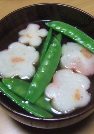 花麩で春のおすまし♪-レシピのメイン写真