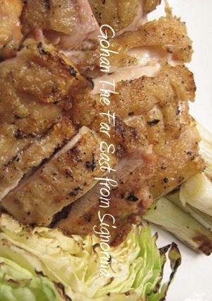 鶏もも肉のじっくり網焼き・うまダレで-レシピのメイン写真