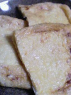 おつまみに ♪油揚げのマヨ・チー焼き♪-レシピのメイン写真
