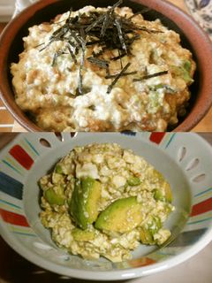 納豆アボカド豆腐(アボカド納豆の白合え)-レシピのメイン写真