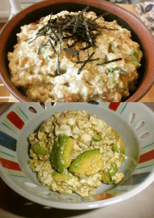 納豆アボカド豆腐（アボカド納豆の白合え）-レシピのメイン写真