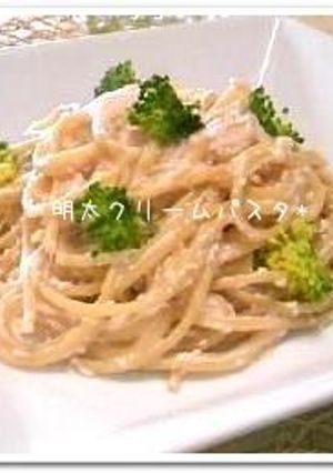 ずぼらさんの明太クリームパスタ*-レシピのメイン写真