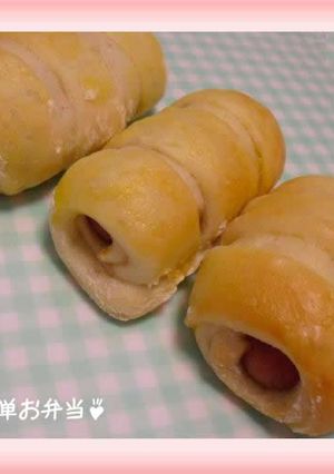 節約☆もっちもっちカレーウインナーぱん♪-レシピのメイン写真