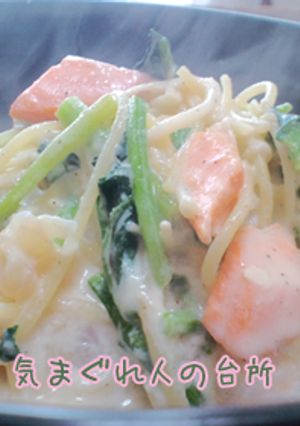 大食さんのDIET@鮭と青菜のパスタ-レシピのメイン写真