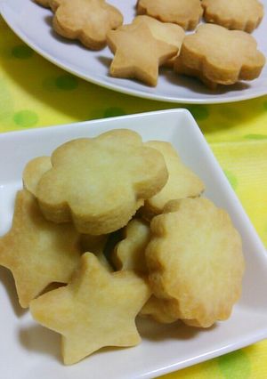 パイ風＊米粉クッキー-レシピのメイン写真