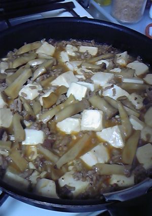 麻婆豆腐にエリンギ-レシピのメイン写真