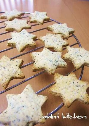 粉ミルクで、ロイヤルミルクティクッキー♪-レシピのメイン写真