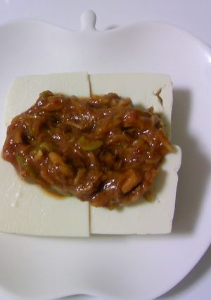 中華風★冷奴-レシピのメイン写真