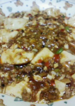 本格絶品♪麻婆豆腐-レシピのメイン写真