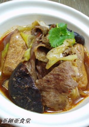 中華風 ピリカラ肉豆腐-レシピのメイン写真
