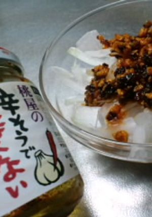 新たまねぎとラー油で簡単おつまみ！-レシピのメイン写真