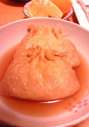 簡単消費！餅きんちゃく♪-レシピのメイン写真