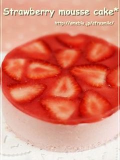 ふわふわ☆苺のムースケーキ♪-レシピのメイン写真