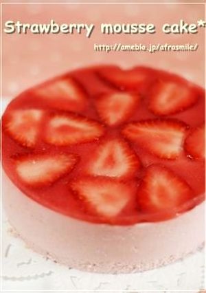 ふわふわ☆苺のムースケーキ♪-レシピのメイン写真
