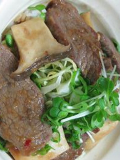 熟味酢でさっぱり、サラダ焼肉丼-レシピのメイン写真