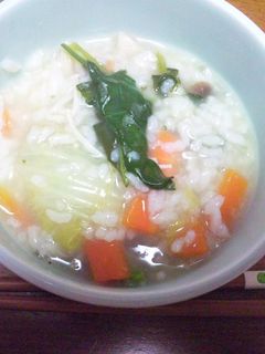 野菜のやさしい*おじや-レシピのメイン写真